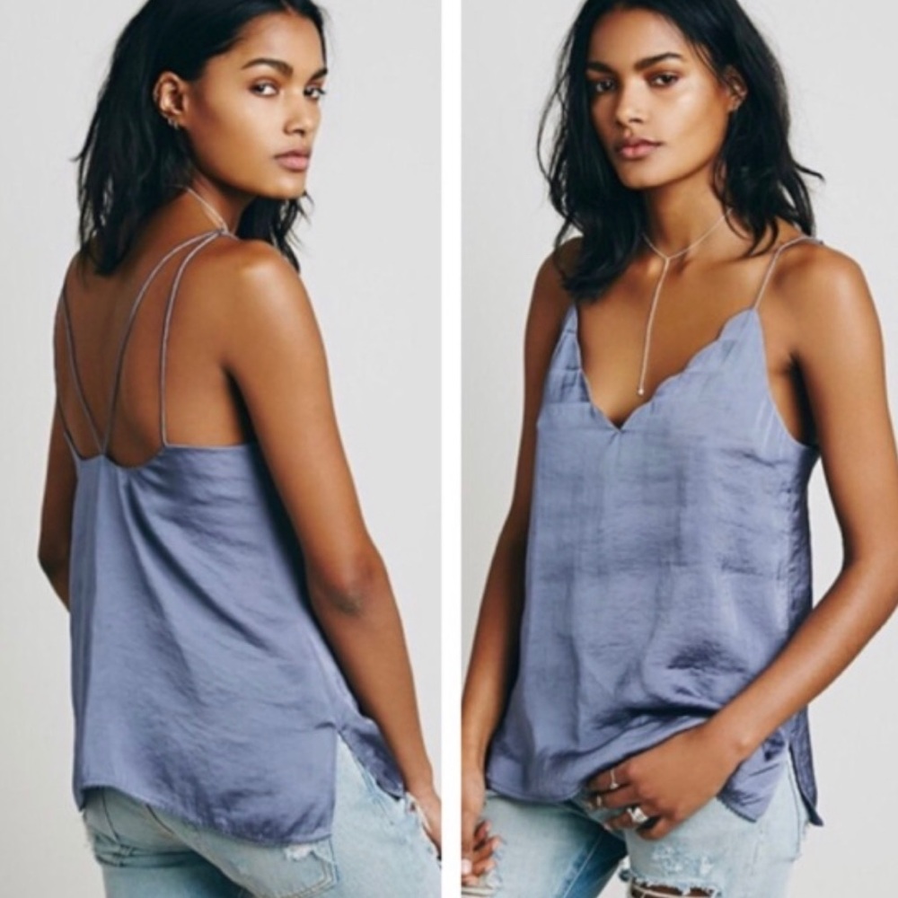 Satin camisole NWOT Pretty Free People lavender